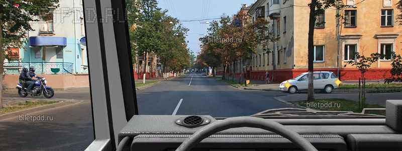 Вы намерены продолжить движение в прямом направлении. Ваши действия?