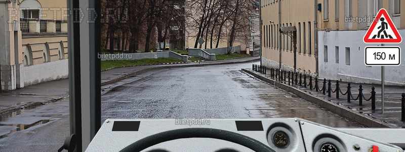 Знаки предупреждают Вас о том, что: