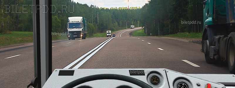Можно ли Вам после опережения грузового автомобиля продолжить движение по левой полосе вне населенных пунктов?