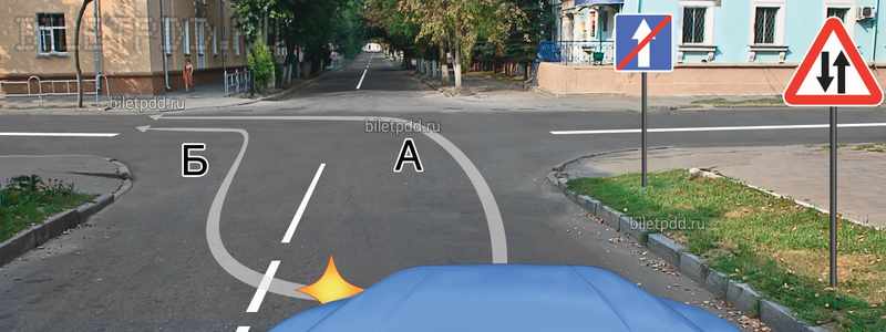 По какой траектории Вам разрешается выполнить поворот налево?