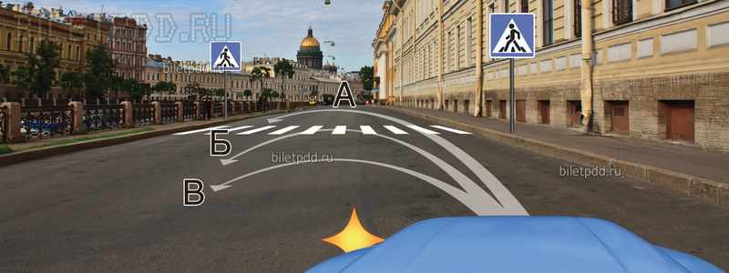 Вам можно выполнить разворот: