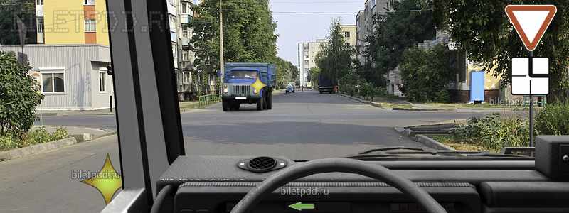 Можете ли Вы в данной ситуации приступить к повороту налево?