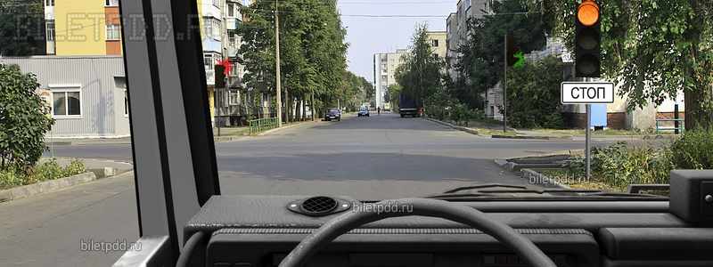 В каком месте Вам следует остановиться?
