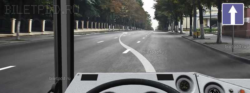 Вы намерены остановиться слева у тротуара. В каком случае Вы обязаны включить на автобусе указатели левого поворота?