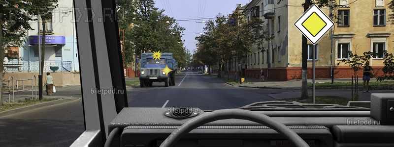 Вы намерены проехать перекресток в прямом направлении. В данной ситуации: