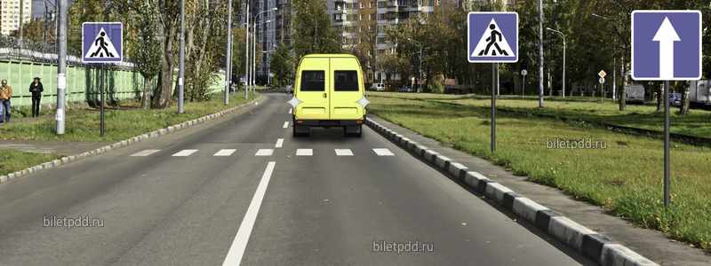 Разрешено ли водителю движение задним ходом при отсутствии других участников движения?