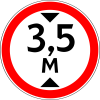 Знак 3.13 "Ограничение высоты"