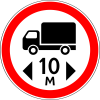 Знак 3.15 "Ограничение длины"