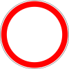Знак 3.2 "Движение запрещено"