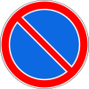 Знак 3.28 "Стоянка запрещена"