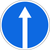 Знак 4.1.1 "Движение прямо"