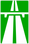 Знак 5.1 "Автомагистраль"