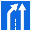 Знак 5.15.6 "Конец полосы"