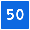 Знак 6.2 "Рекомендуемая скорость"