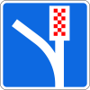 Знак 6.5 "Полоса аварийной остановки"