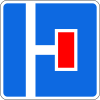 Знак 6.8.2 "Тупик"
