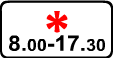 Знак 8.5.5 "Время действия"